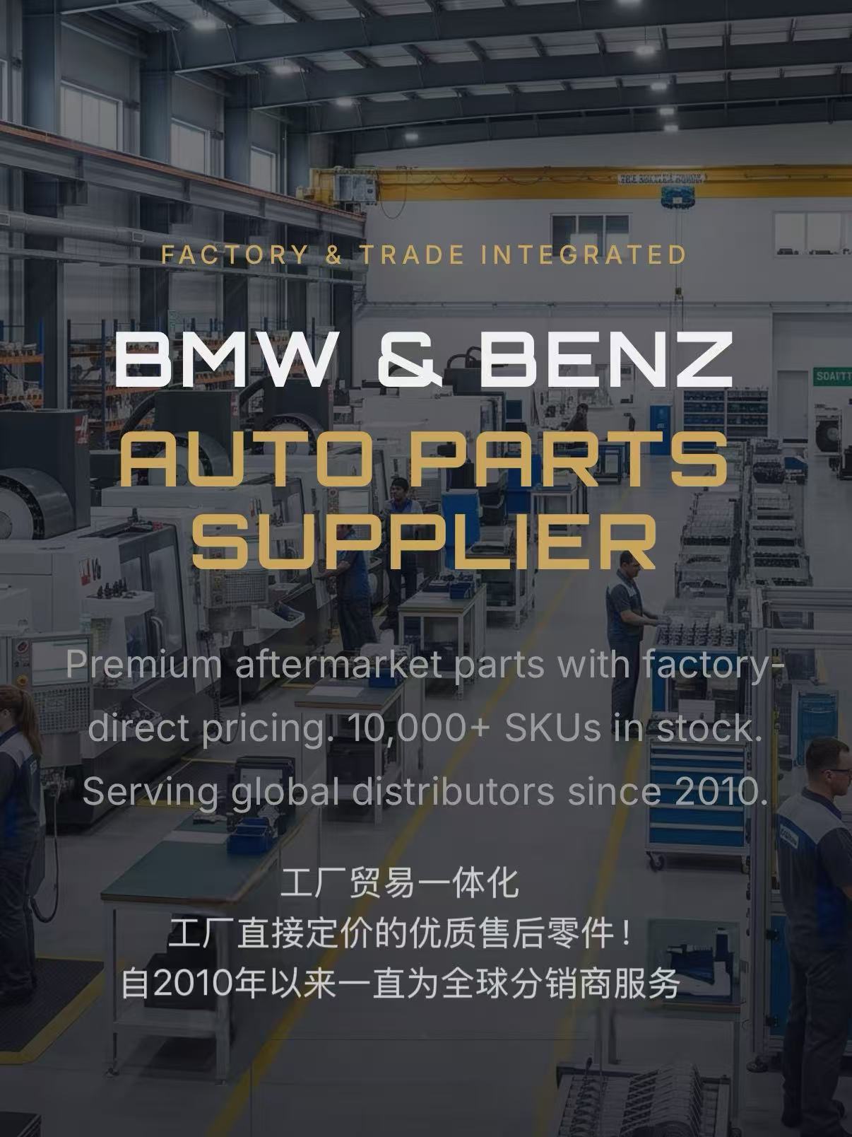 11537643226/11538854735/11538616184 Turbo oil pipe, global cross-border hot sale from the factory