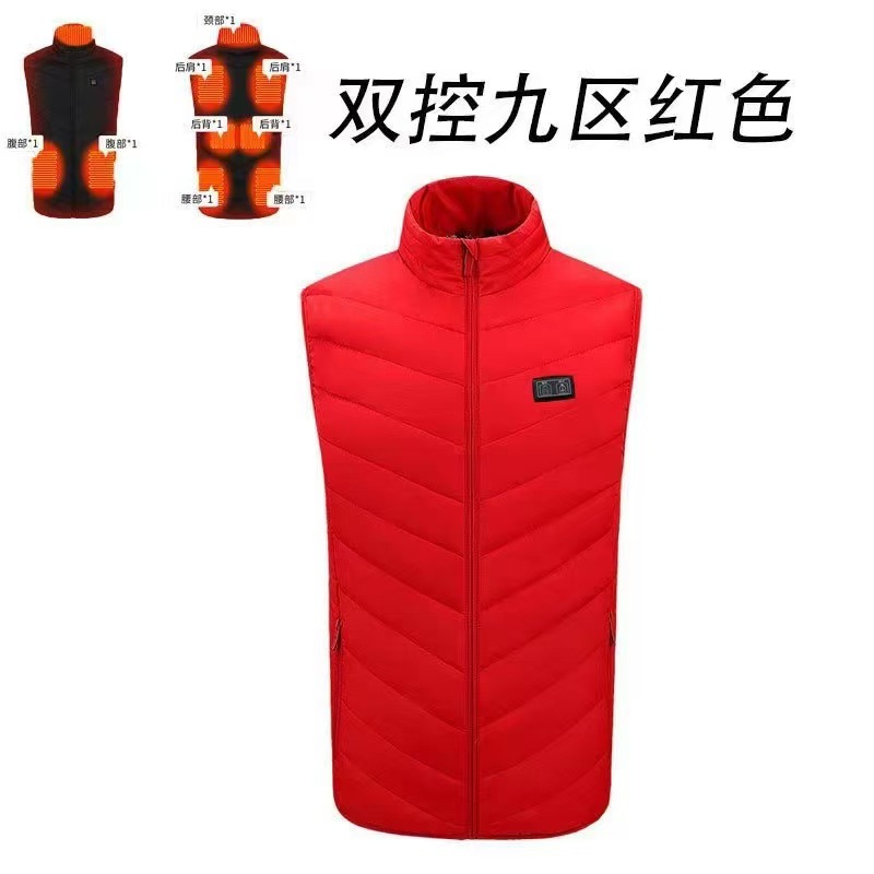 레드 듀얼 제어 9존 히팅