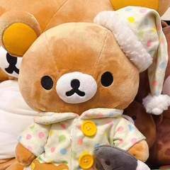 リラックマのパジャマ人形ラックマのリラックマの人形パジャマの人形熊の誕生日プレゼント同金グッズ