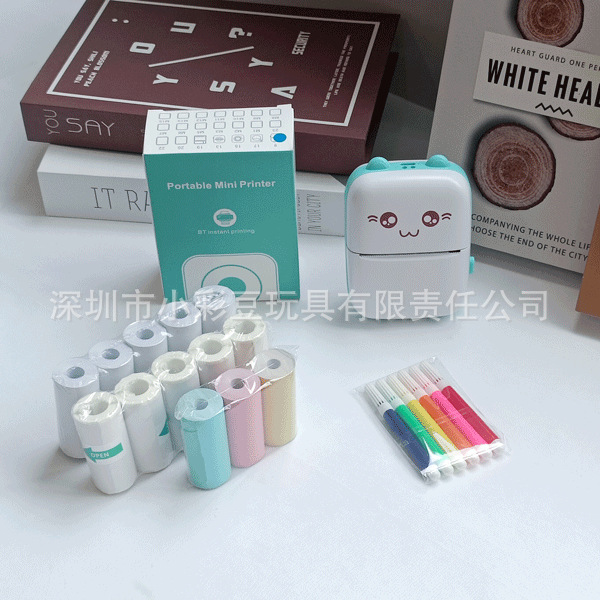 C9 파란색 + 감열지 5개 + 접착지 5개 + 색종이 3개 + 색펜