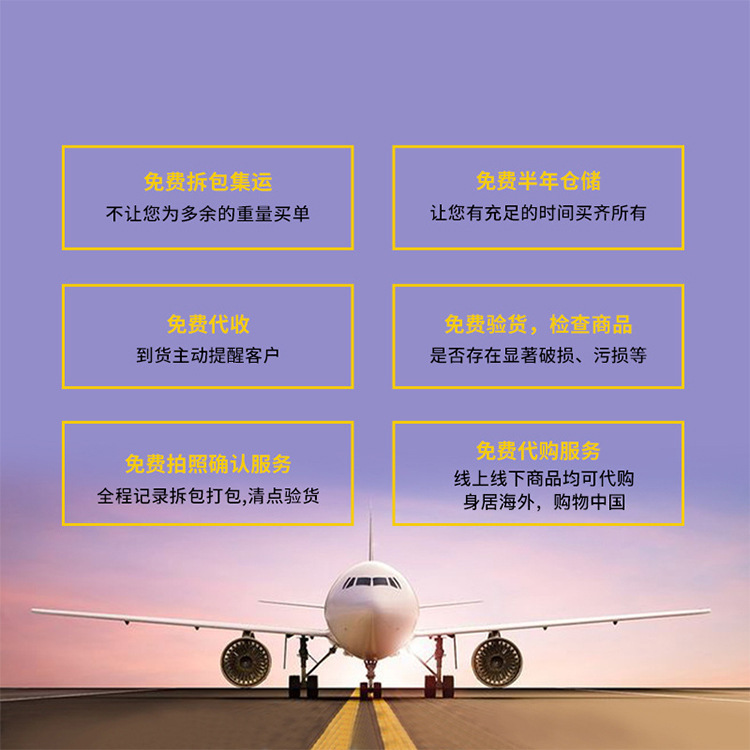 18877063879_314041622 (1)