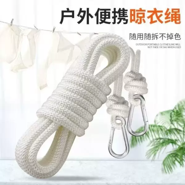 Clothesline for Outdoor Use, for Drying Quilts, with a Tension Buckle, Thickened, for Hanging Clothes on the Rooftop