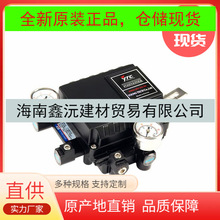 Ӣ���_�п��n��YTC��̩YT1200L����y�T��λ��ֱ�г̽Y��С������