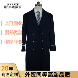 �S�Ҷ����I���F���ճ˄ՆT�W���Ʒ��Ƶ���I���󍏱��������Ʒ�