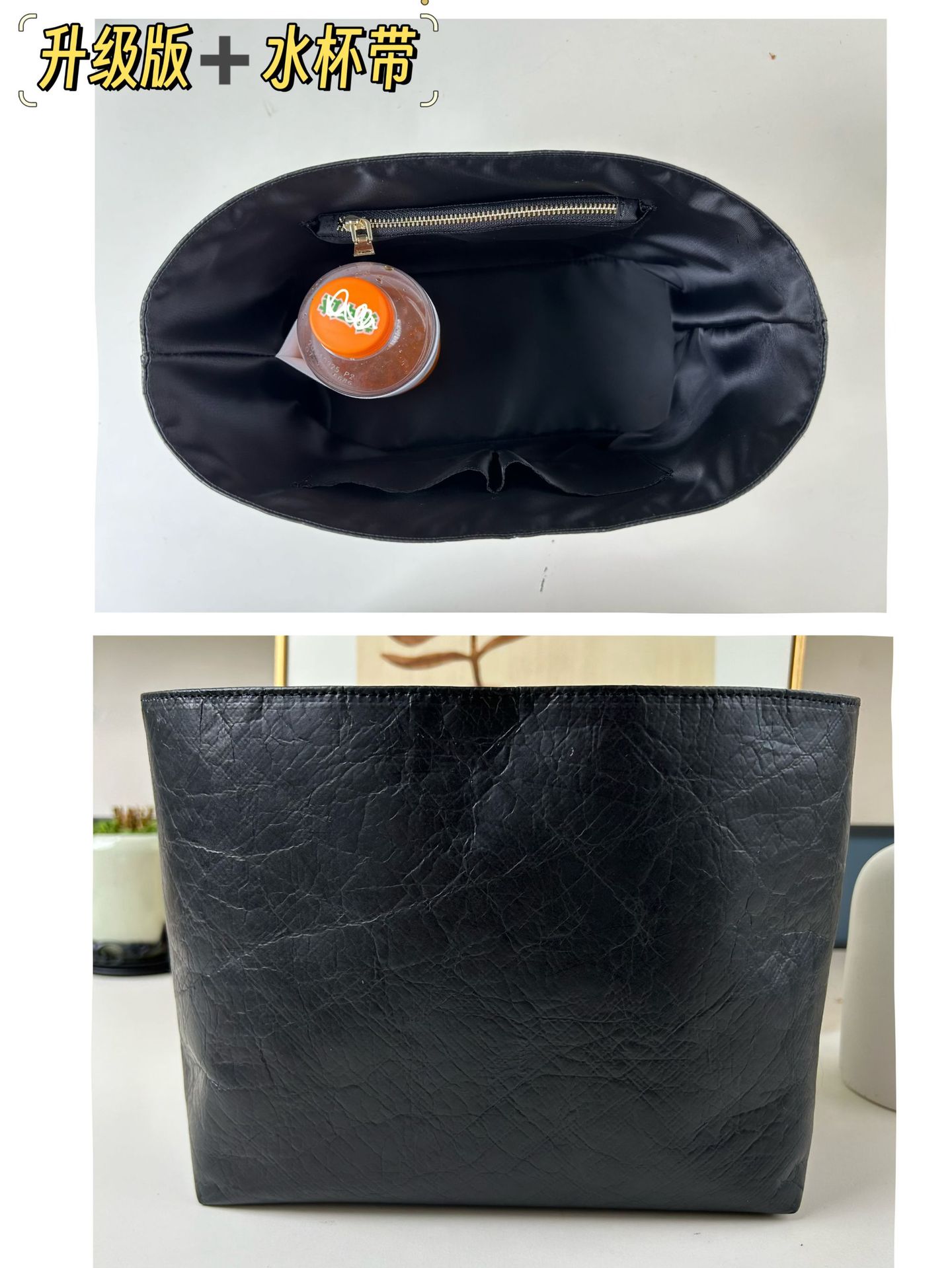 (물컵테이프) 퀼팅 + 지퍼 mcm 블랙 듀폰지 + 블랙 안감