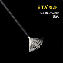 ETA10KV�p�ӹ��z�yԇ�B�Ӿ��t���S�G�{ɫ1ƽ����ܛ�͸ߵ͜ع��z��