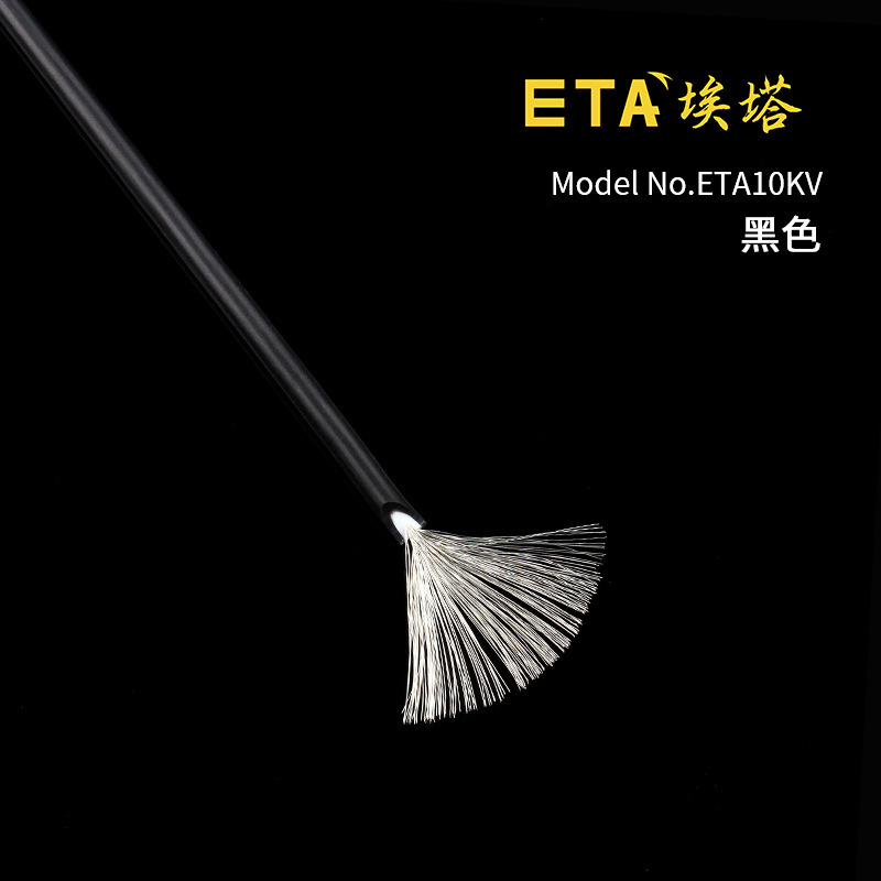 ETA10KV双层硅胶测试连接线红黑黄绿蓝色1平方特软耐高低温硅胶线