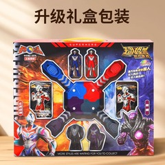 中国バトルラゲッジウルトラヒーローズバトルモンスターマルチプレイヤーバトルロボット子供男の子おもちゃギフトパズル