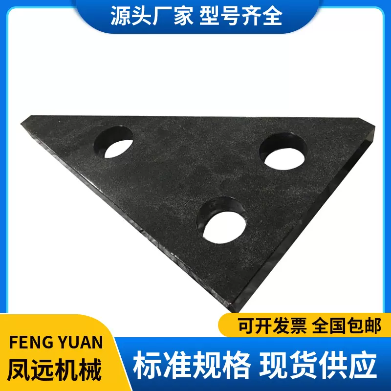 大理石测量直角尺 花岗石直角尺 直角尺 0级直角尺 厂家供应