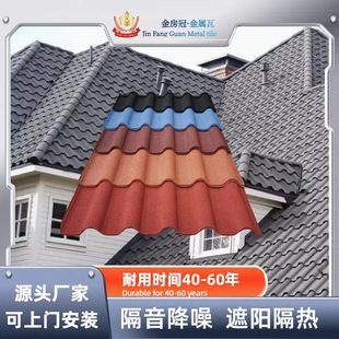 �𷿹ڽ��������X�\䓰��߷¹����ͽ��B���Ͻ��ٲ�ʯ��Ƭ�F؛�N