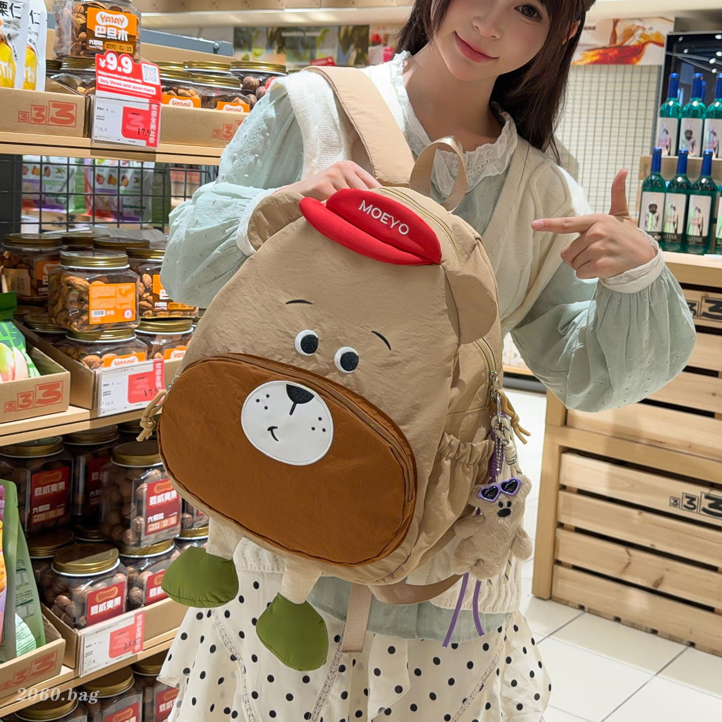 Gran capacidad coreana oso 2026 mochila de chicas mochila de dibujos animados mochila de estudiantes nuevos estilos de mujer lindos