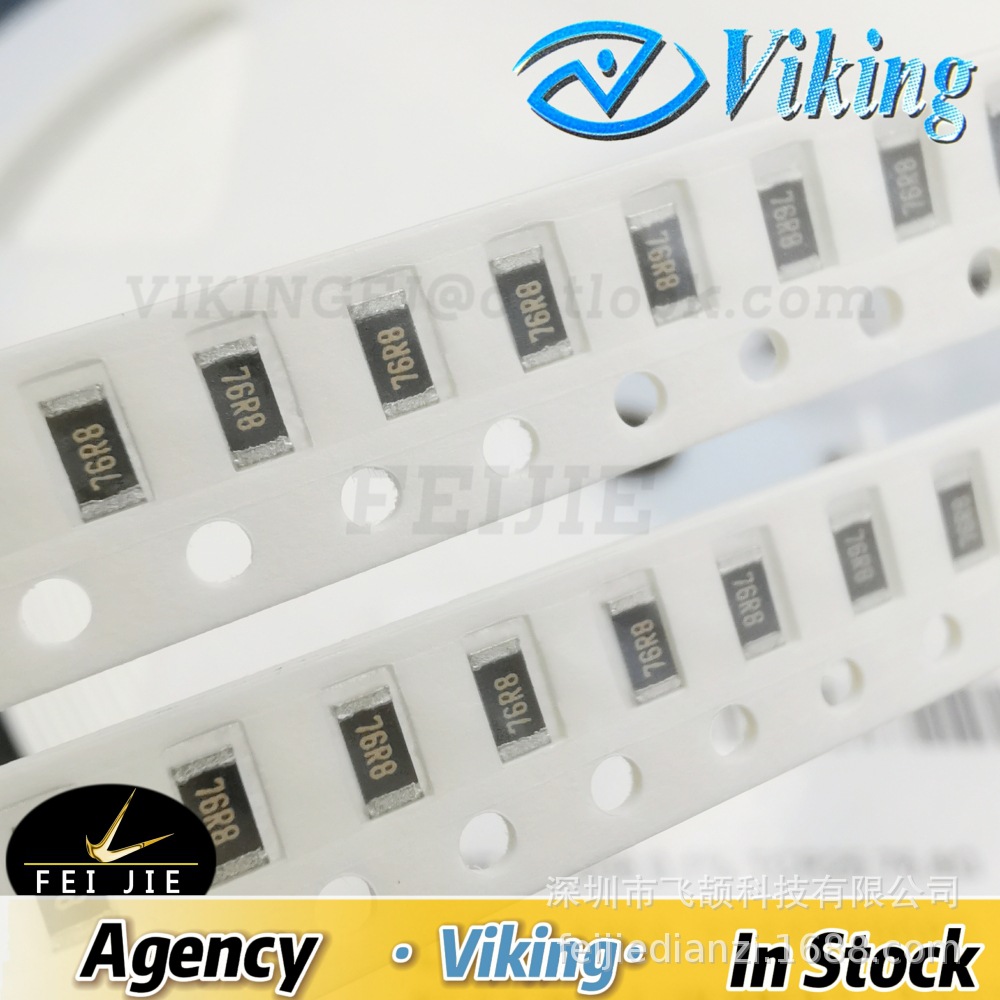 AR06BTN76R8 1206-76.8R 0.1% 15PPM 0.125W 高精密电阻6-8周