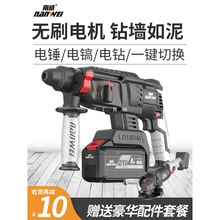 �๦�ܟoˢ����N�_��荃������ͻ��������ʽ�o�����I����