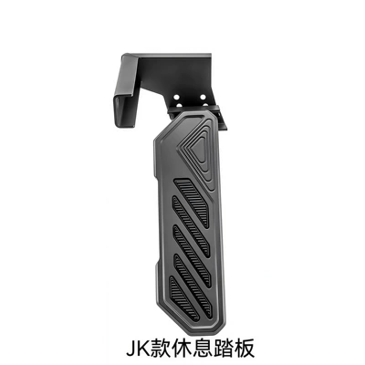 Suitable for Jk/Jl Wrangler Jt Gladiator Pickup Modified Left Foot Rest Pedal 4Xe Modification Parts (Other Car Modifications) - jk-07-17-models