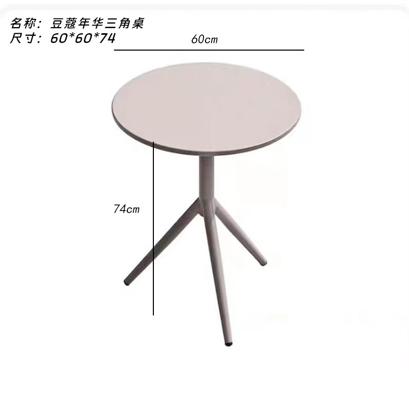 Mesa de balcón patio leche tienda de té snack centro comercial jardín terraza mesa de alojamiento mesa larga mesa de comedor estilo nórdico simple