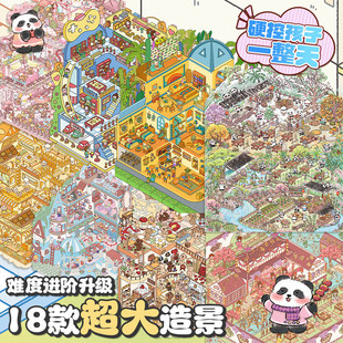 �¿�3D�쾰�N����̖���y�Ȉ����쾰�N�����wС��΢�s�������Ů��