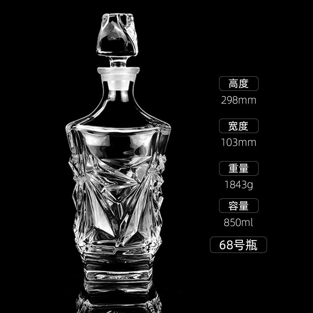 Botellas de vino de cristal transfronterizas directas de fábrica botellas de whisky europeas botellas de licores extranjeros botellas de vino blanco XO