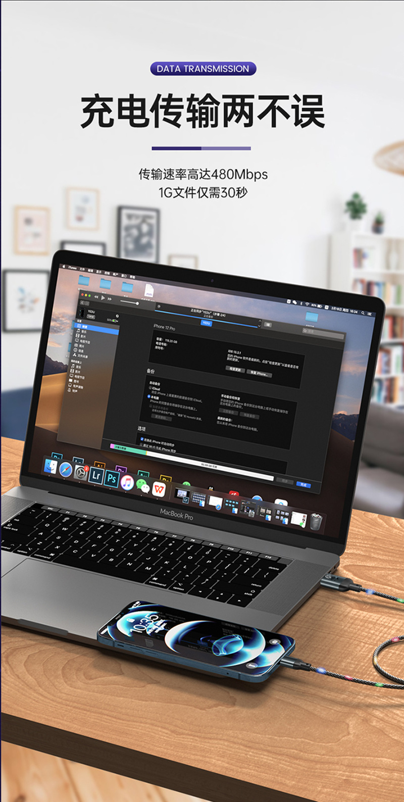 0193536065433311013e87f49d2036