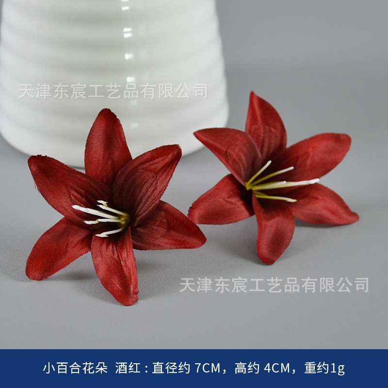 酒红色仿真绢花复古风婚庆胸花手捧插花摆件橱窗相框装饰圣诞装饰|undefined