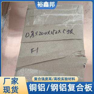 ���~+�X T2�~�X�ͺϰ� �ɴ��漃�~�� 늳��B��Ƭ 1mm 2mm
