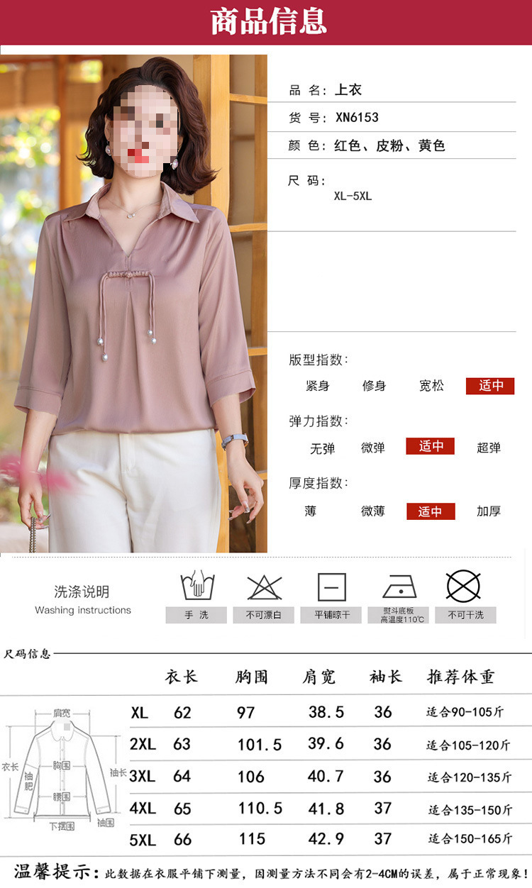 7f4c3f0b-5841-4ae2-8706-ae715e921905.jpe