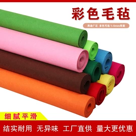 毛毡;猫猫窝/笼/垫;针刺无纺布