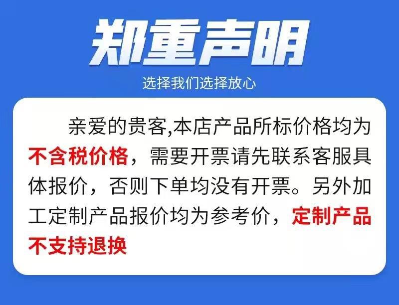 抖音新款厨房去污清洁刷套装家庭日用带把大号清洁球去污渍洗碗布详情1