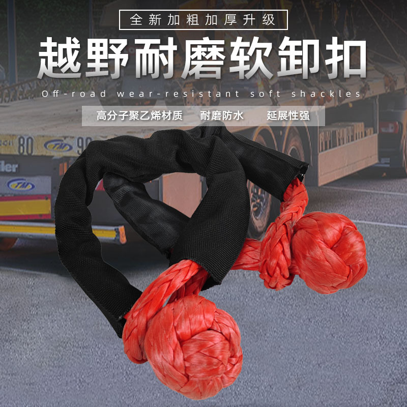 ���߷��Ӿ���ϩ10mm��ɫ��ж�� ���׿������12mm ����ԽҰ��ĥ