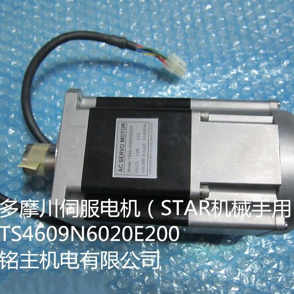 伺服马达TS4609N6020E200