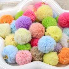 20mm�ﶬ����ë����ë��diy�ֹ����ϰ�����֙C�耳׿��Ʒ���