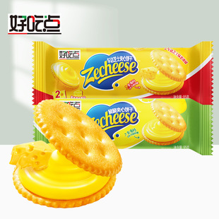 �ó��c�A���֥ʿζ����ζ���e��ʳС��