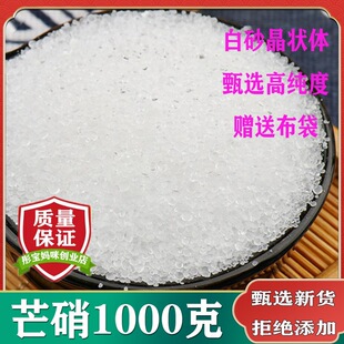 ��ș��â��1000g�߼����t��â���ۻ�������Ƥ����Ƥ�����д��S