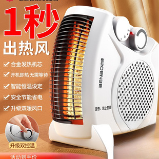 ��ȡů��ů�L�C�����ů��С̫ꖹ���ʡ�늟῾��t���L�C