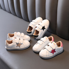 女童运动鞋儿童板鞋运动休闲男童1一3岁宝宝小白鞋婴儿脏脏鞋秋季