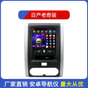 �m���08-12���ծa�����E�Q����׿GPS������܇Ӱ��MP3�{��һ�w�C