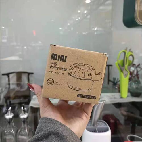 Household garlic pulling artifact cutting and pressing garlic manual grinder kitchen garlic paste mini food supplement machine garlic grinder