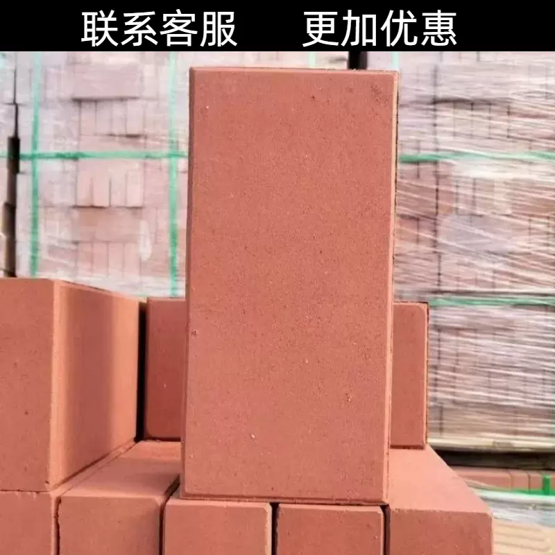 烧结砖建筑墙体‌道路工程园林绿化防水防火承重能力强本地发货