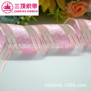 ��픿���3.8cm����zѩ������ɫ�W������ �F؛��p�r���l