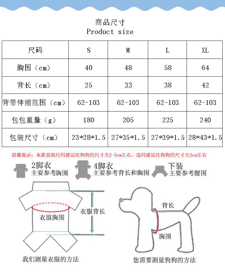 O1CN01nHrmab1PpfUWuJsb4_!!2210