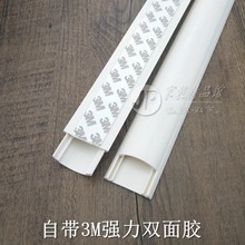 �Ӻ�PVC�����߾��ۼ��ô��������b�����[��늾��ռ{�����b�