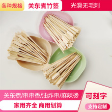 �P�|��S�����l�F�ڴ�һ�����Ǻ��J�񺞴��b���������ֱ���������