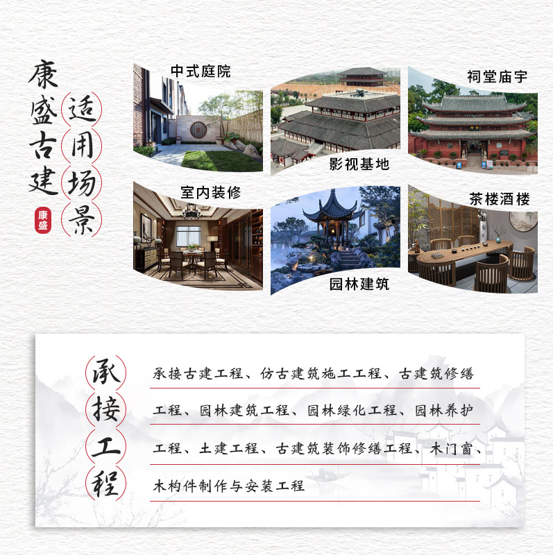 微信图片_20220720115727