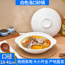 �մ�ɰ偟�偆������͸ߜذ�ɫ��ɳ偾Ƶ������~�^С���ʯ�