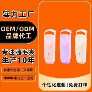 �羳��Ʒ늟��ë�A��y������늳س�늏V�Ǵ�ҕ���A�C���ý�ë��