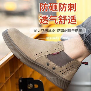 �ڱ�Ь���ļ�͸����ҷ����p�������ĥһ�_��늺����،��ù���Ь