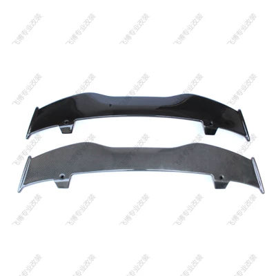 Paint Special Fixed Wind Wing, Fixed wind wing
