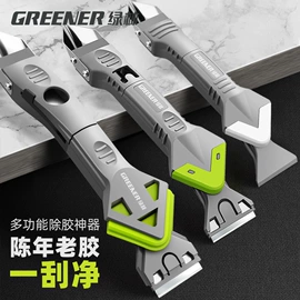 工具箱包;通用五金配件;钻头