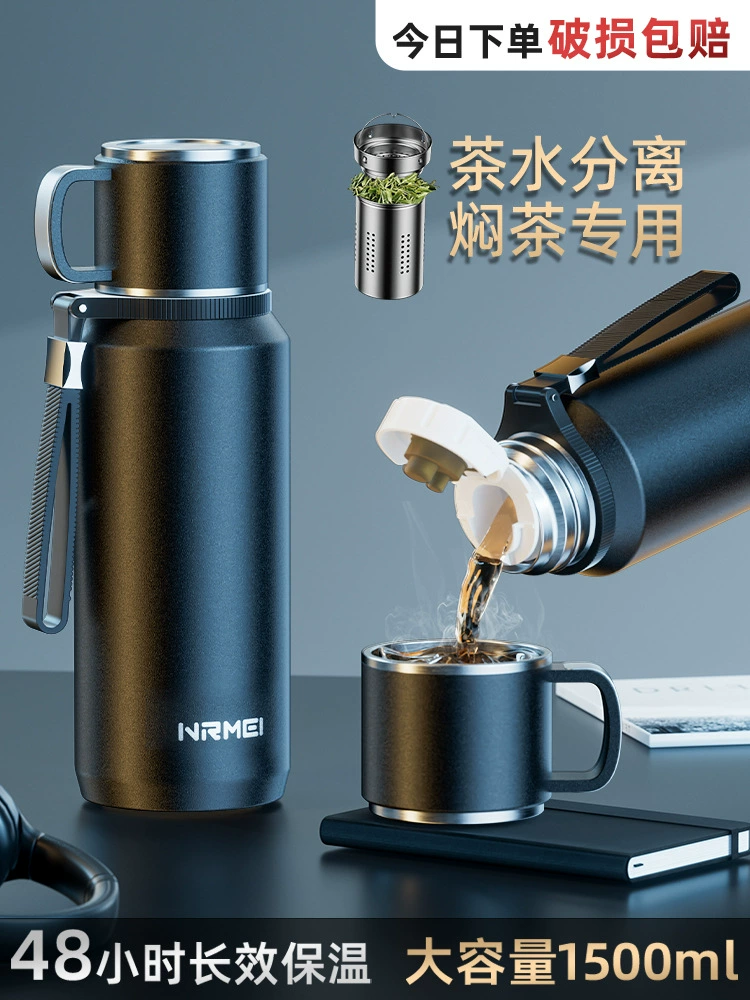 316 нержавеющая сталь Изоляющая чашка мужская большая емкость 2025 новая зимняя душная чайная чашка