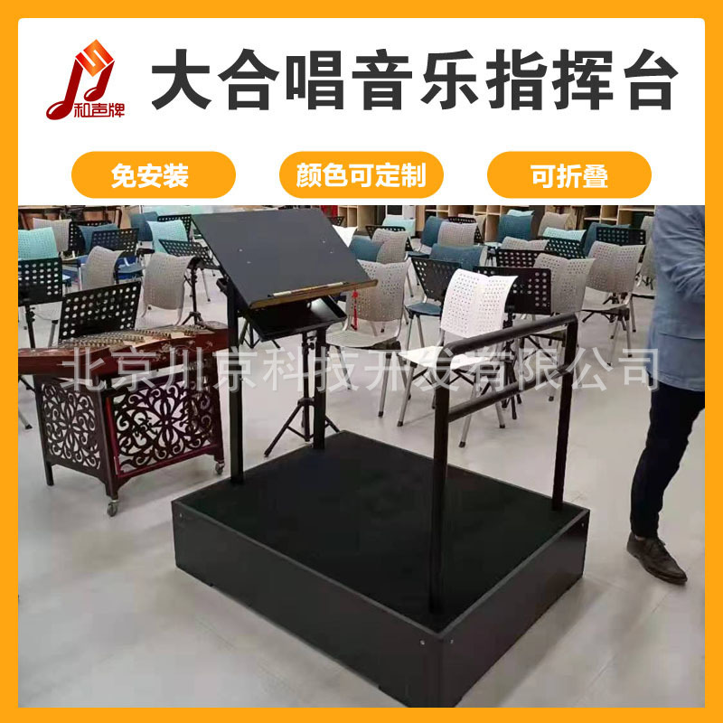 2ִϳָ̨ѧУݳֶָ̨Ӵϳָֻ̨