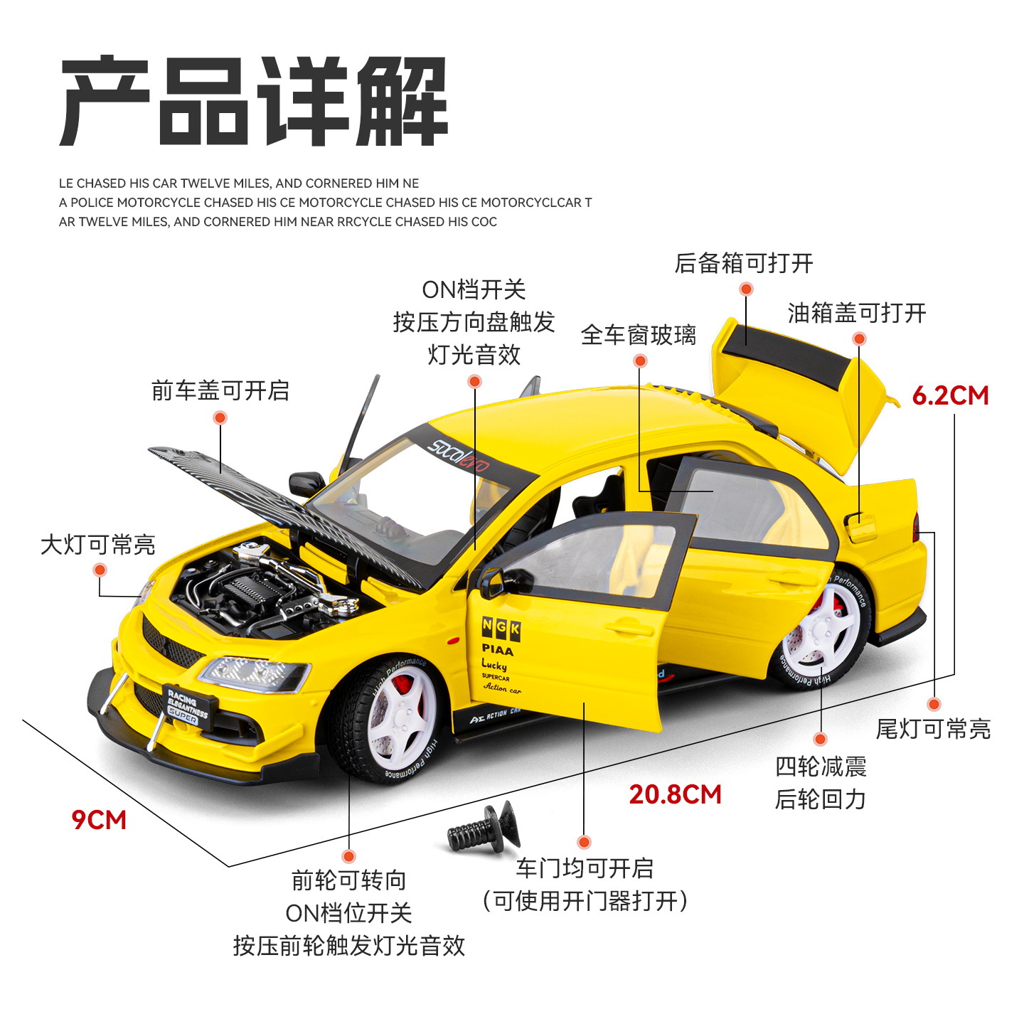 Auténtico autorizado 1: 24 modelo de automóvil de aleación Mitsubishi EVO retomado detalles sonoros y luminosos para retratar regalos creativos de sangre caliente para niños